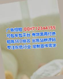 砀山借卵子智能装备公司